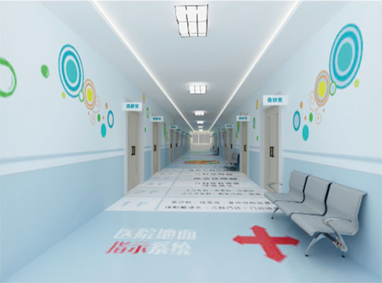 教育醫(yī)療標識